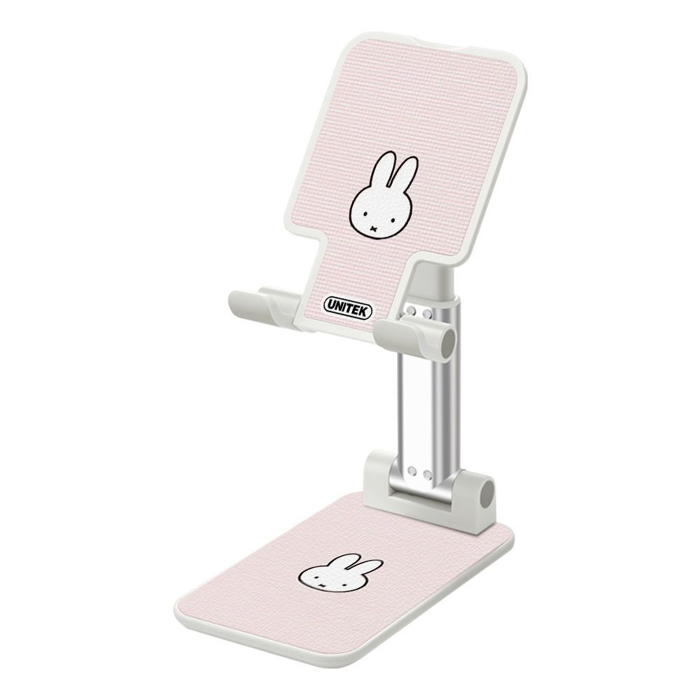 Phone Accessories Officeworks - Anime Lovable Miffy Mobile Phone Desktop