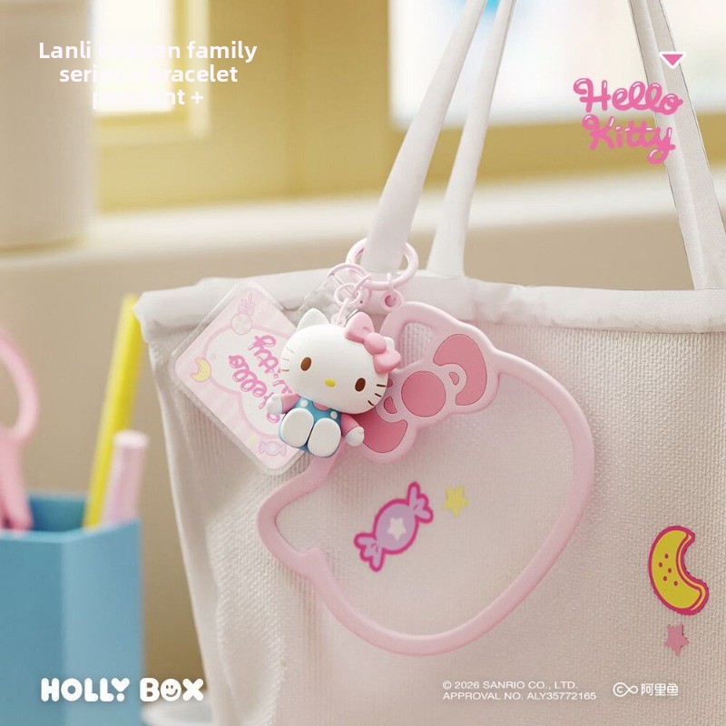 Phone Accessories Doll - Genuine Sanrio new anti-lost round bracelet