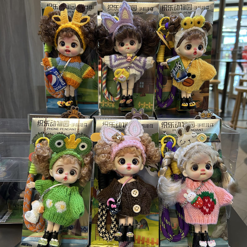 Phone Accessories China - 14cm Mini Doll Bjd Dress Up