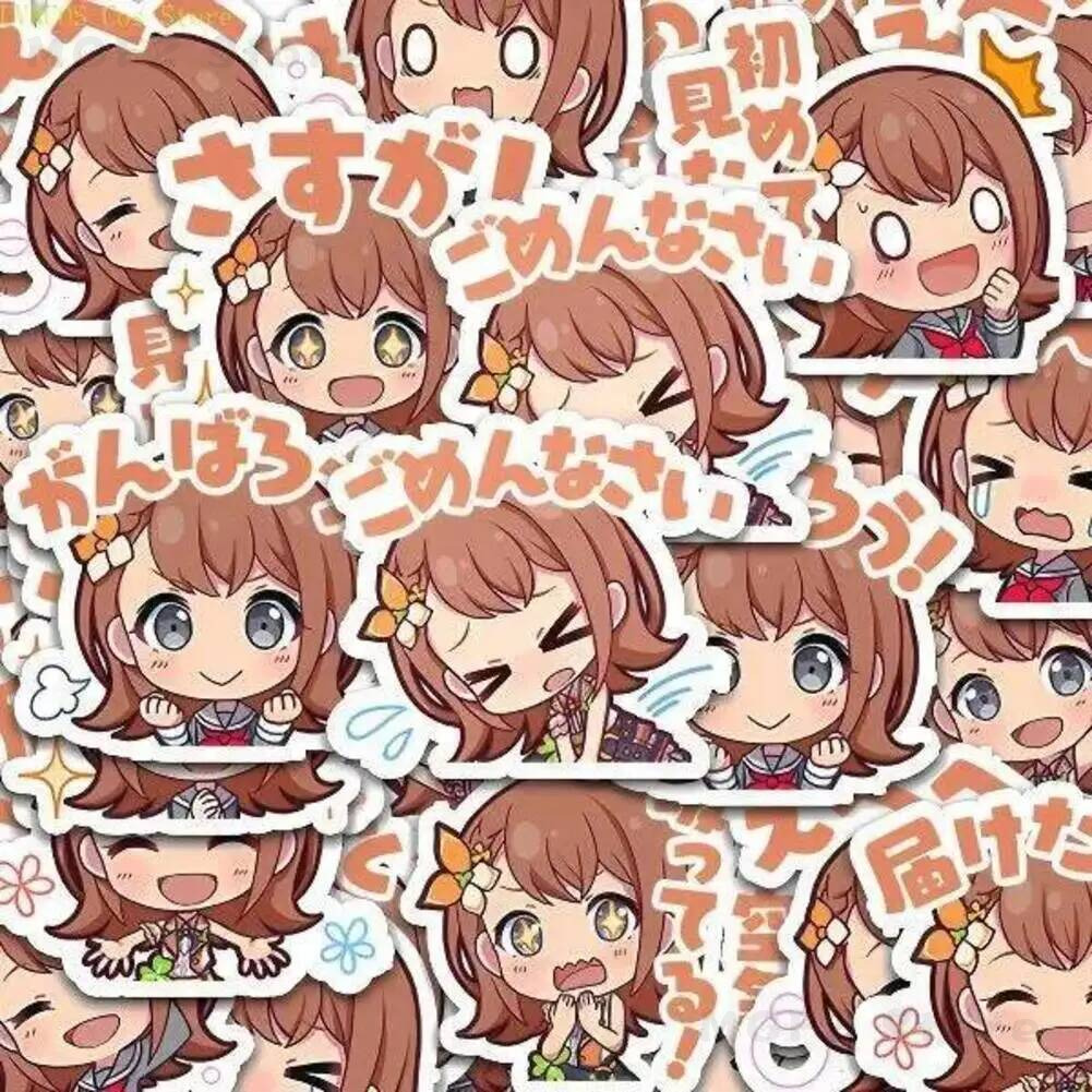 Phone Accessories China - Sekai‌ Project Hanasato Minori‌ Stickers Laptop