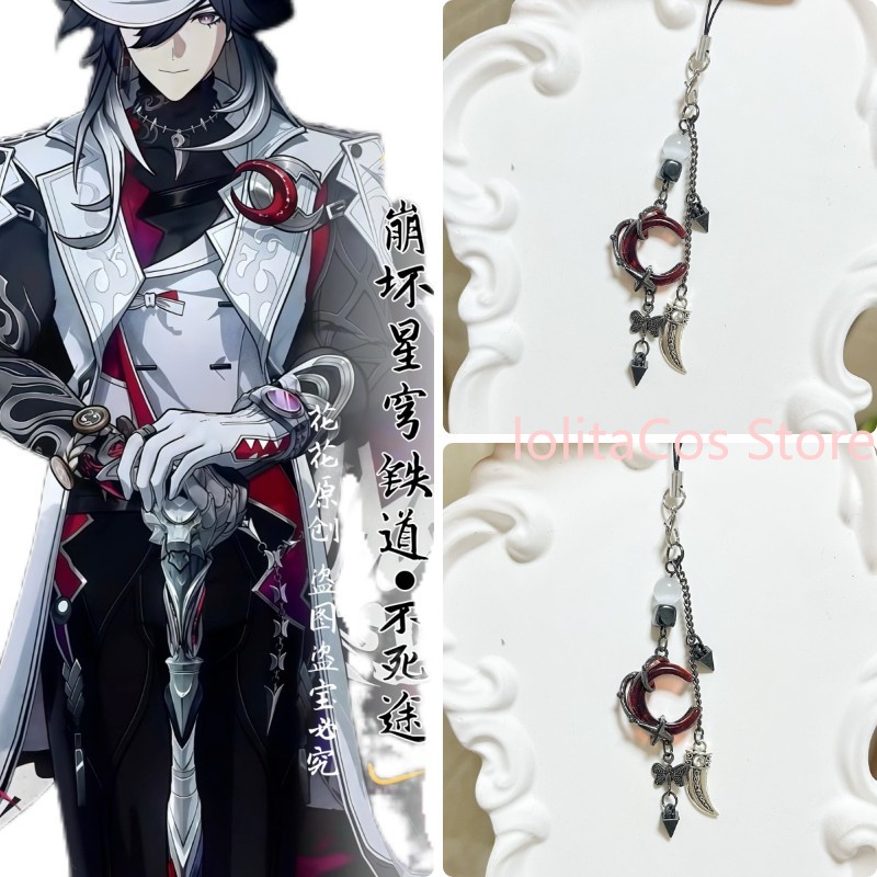 Honkai：Star Rail Ashveil Handm - Phone Accessories China ulasan dan harga