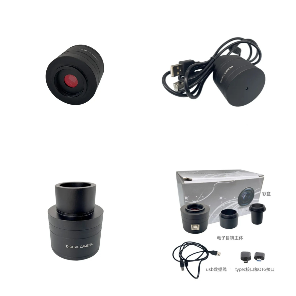 200W Pixel Color Electronic Ey - Phone Accessories Images Hd ulasan dan harga