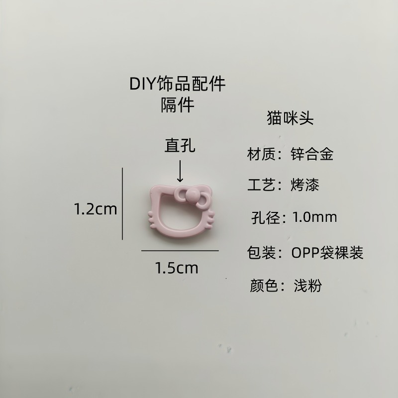 10pcs Hello Kitty Cute Accesso - Phone Accessories For 11 Year Old Girl ulasan dan harga