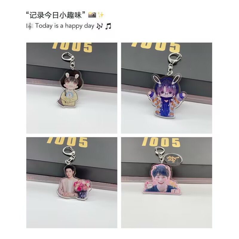 Xiao Zhan cartoon anime keycha - Phone Accessories China ulasan dan harga