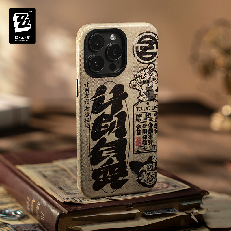 Phone Case Original Zenless Zo - Phone Zone Accessories & Repair Lake Charles Reviews ulasan dan harga