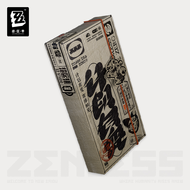 Phone Case Original Zenless Zo - Phone Zone Accessories & Repair Lake Charles Reviews ulasan dan harga